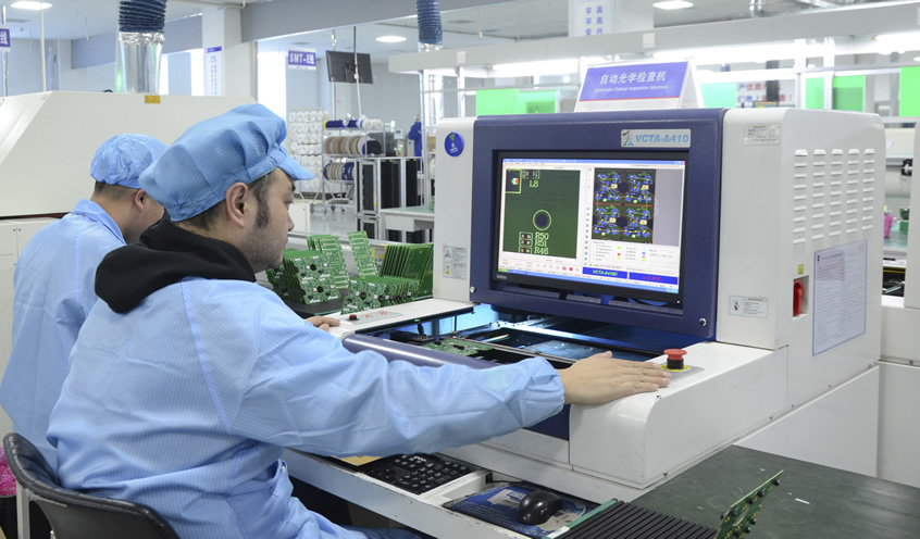 工廠優(yōu)勢(shì)1